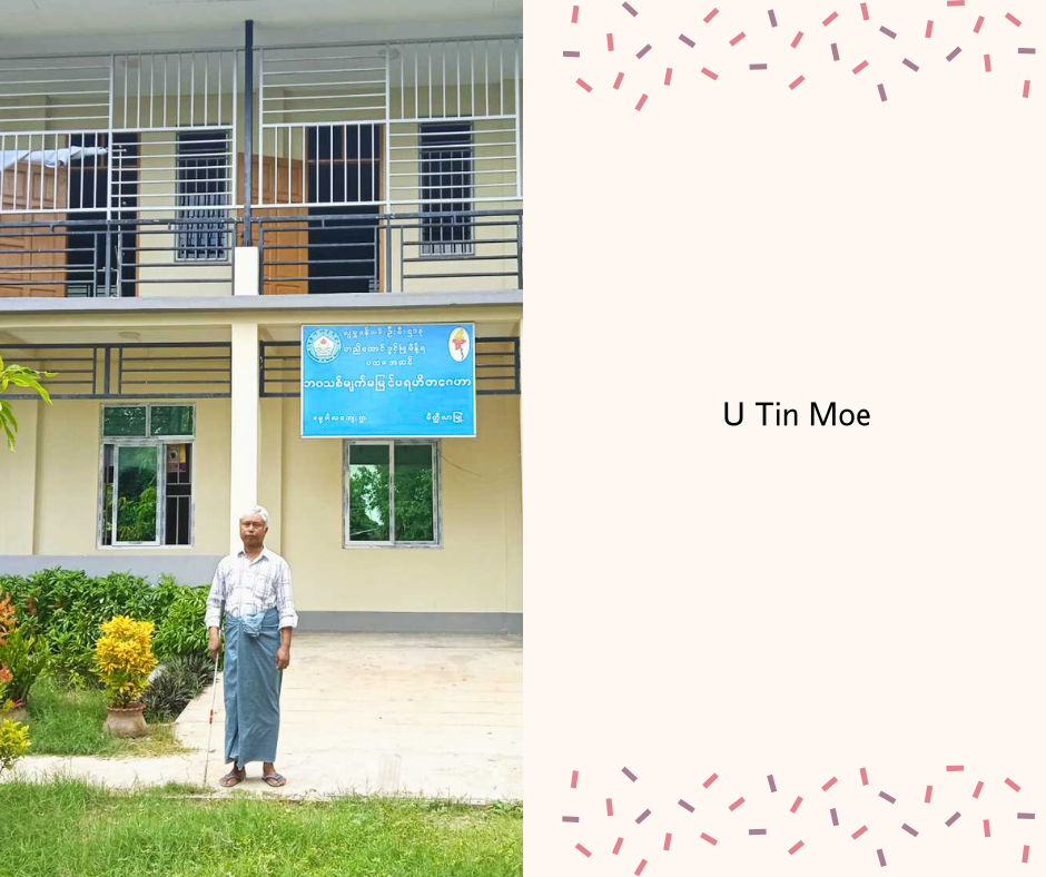 U Tin Moe